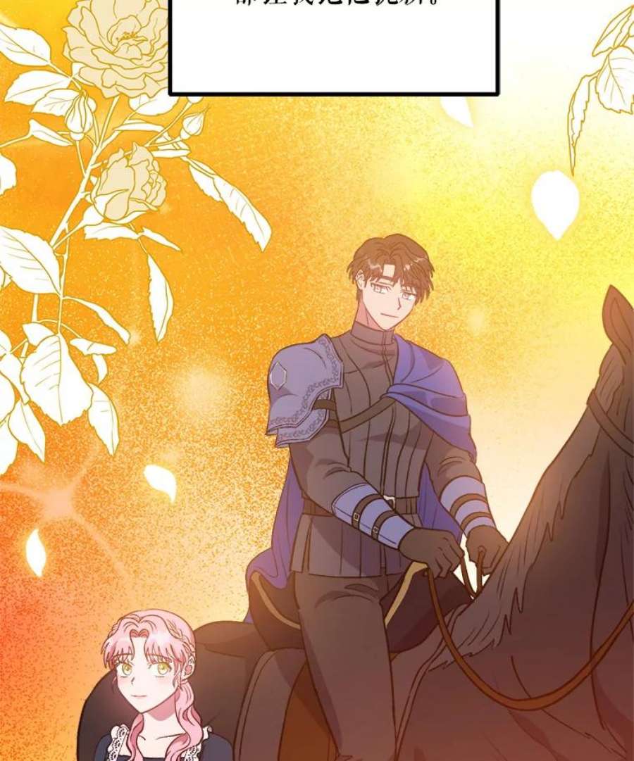 伊丽莎白56.晕倒