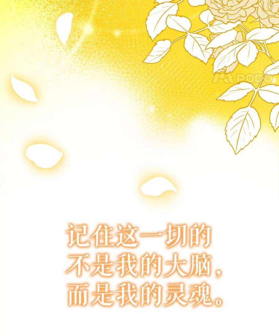 伊丽莎白56.晕倒