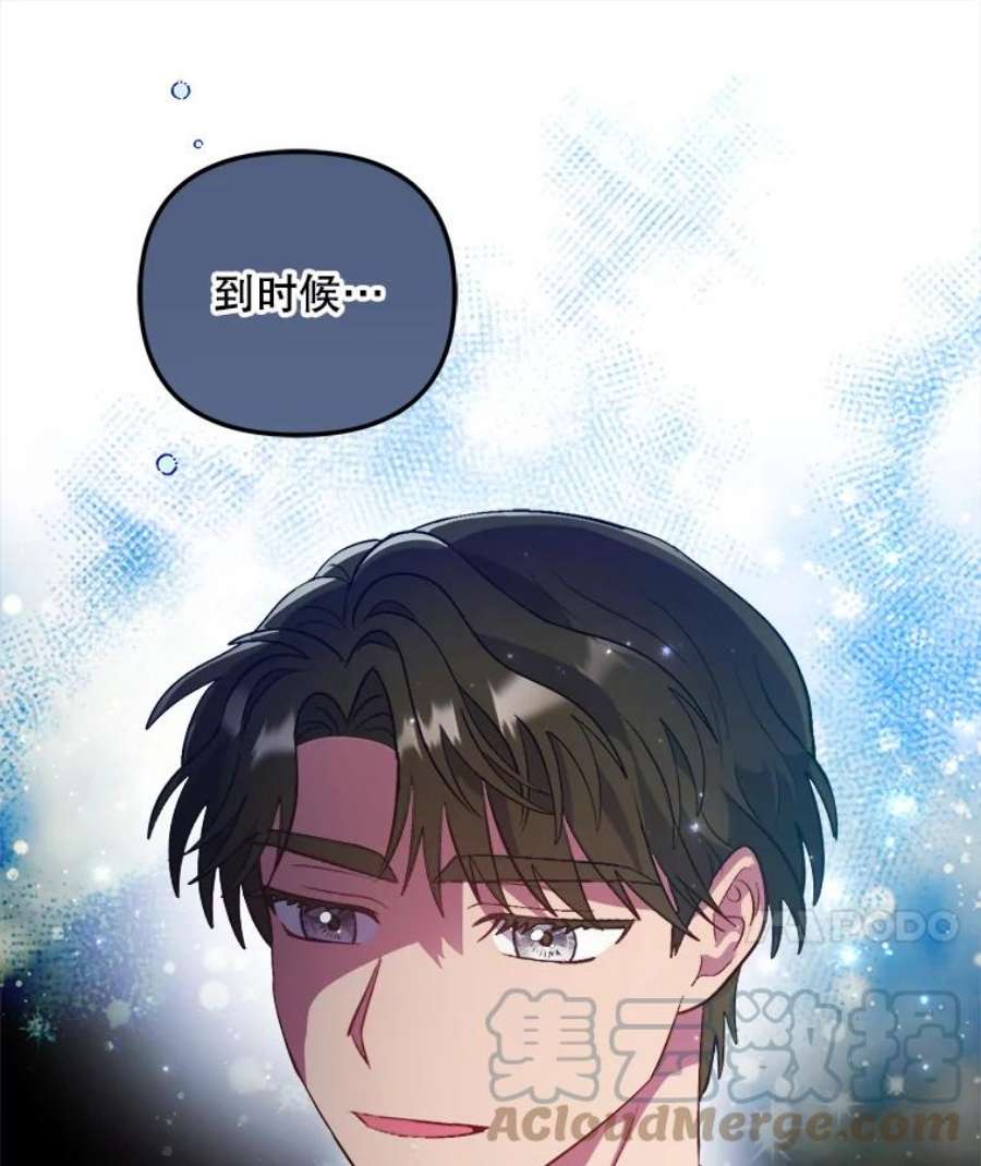 伊丽莎白56.晕倒