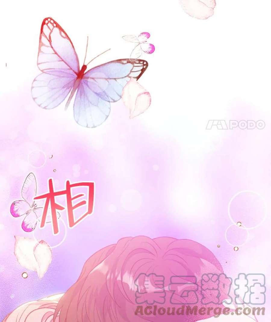 伊丽莎白56.晕倒