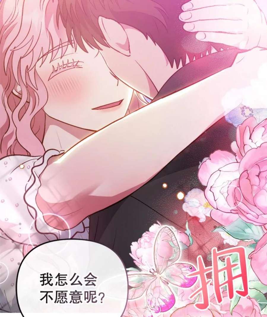 伊丽莎白56.晕倒