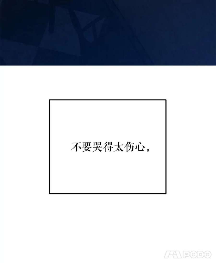 伊丽莎白56.晕倒