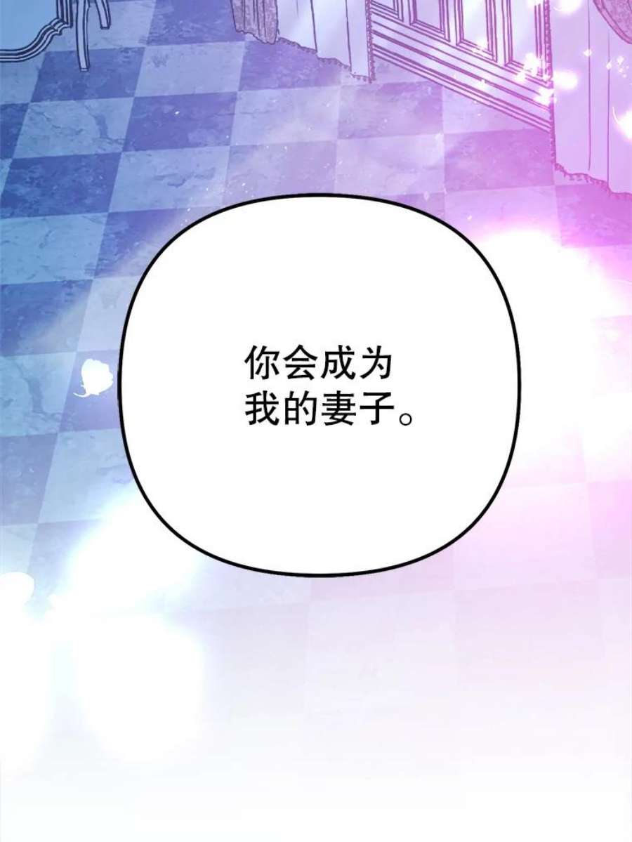 伊丽莎白56.晕倒