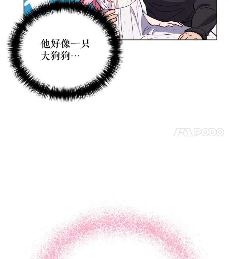 伊丽莎白56.晕倒