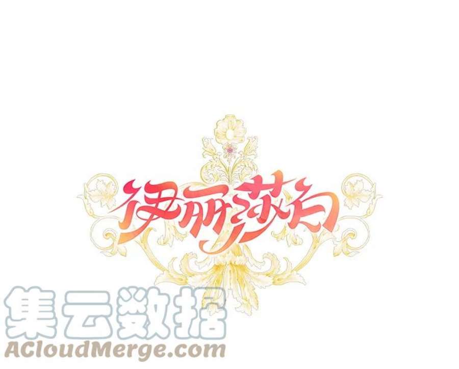 伊丽莎白56.晕倒