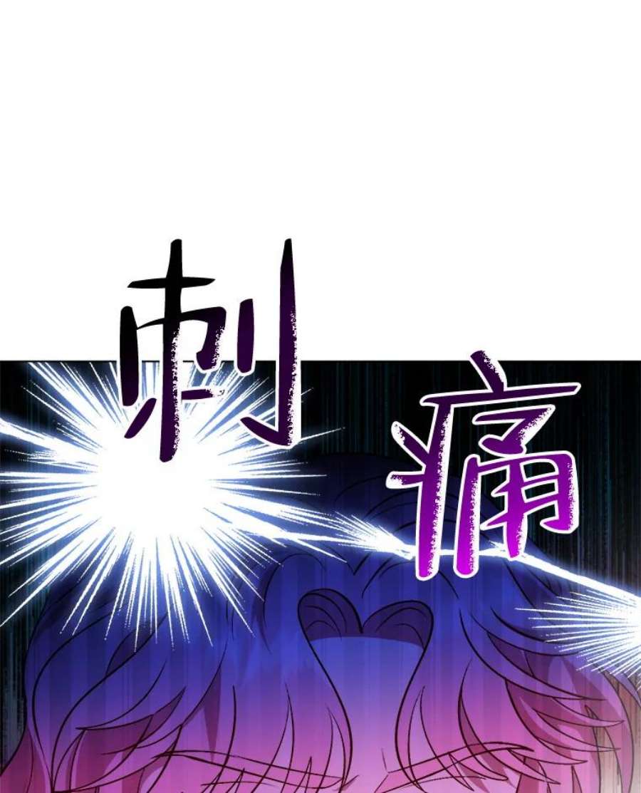 伊丽莎白56.晕倒