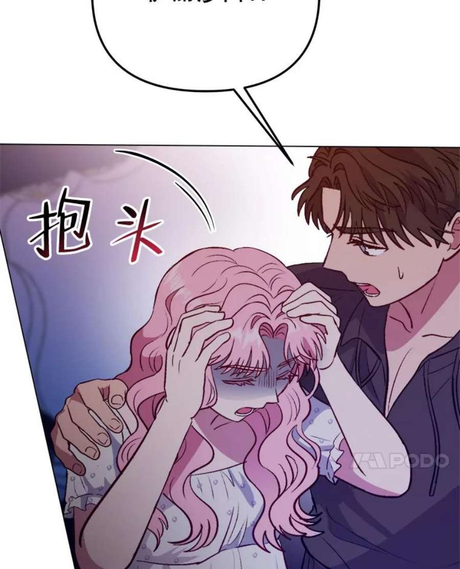 伊丽莎白56.晕倒