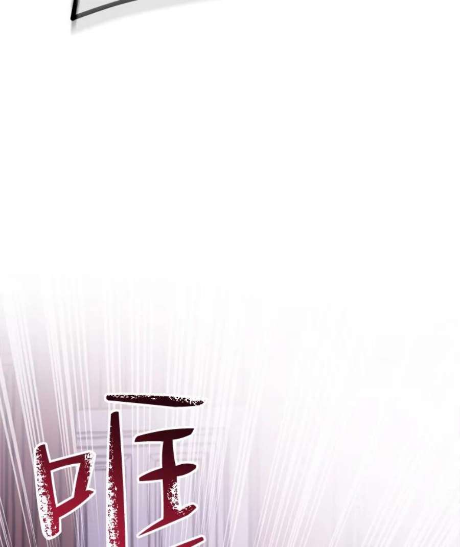 伊丽莎白56.晕倒