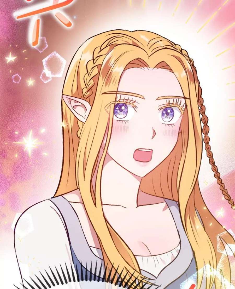 伊丽莎白57.魔女的成人仪式