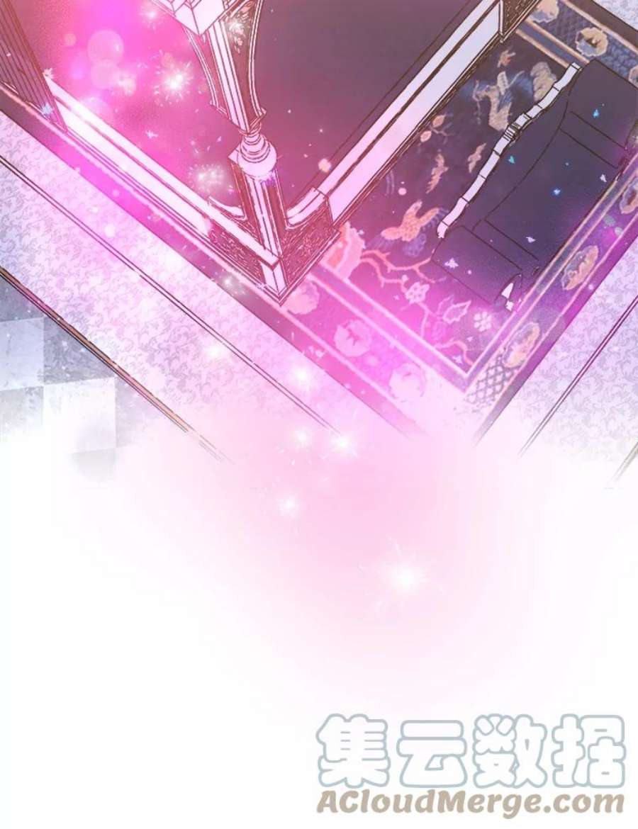 伊丽莎白57.魔女的成人仪式