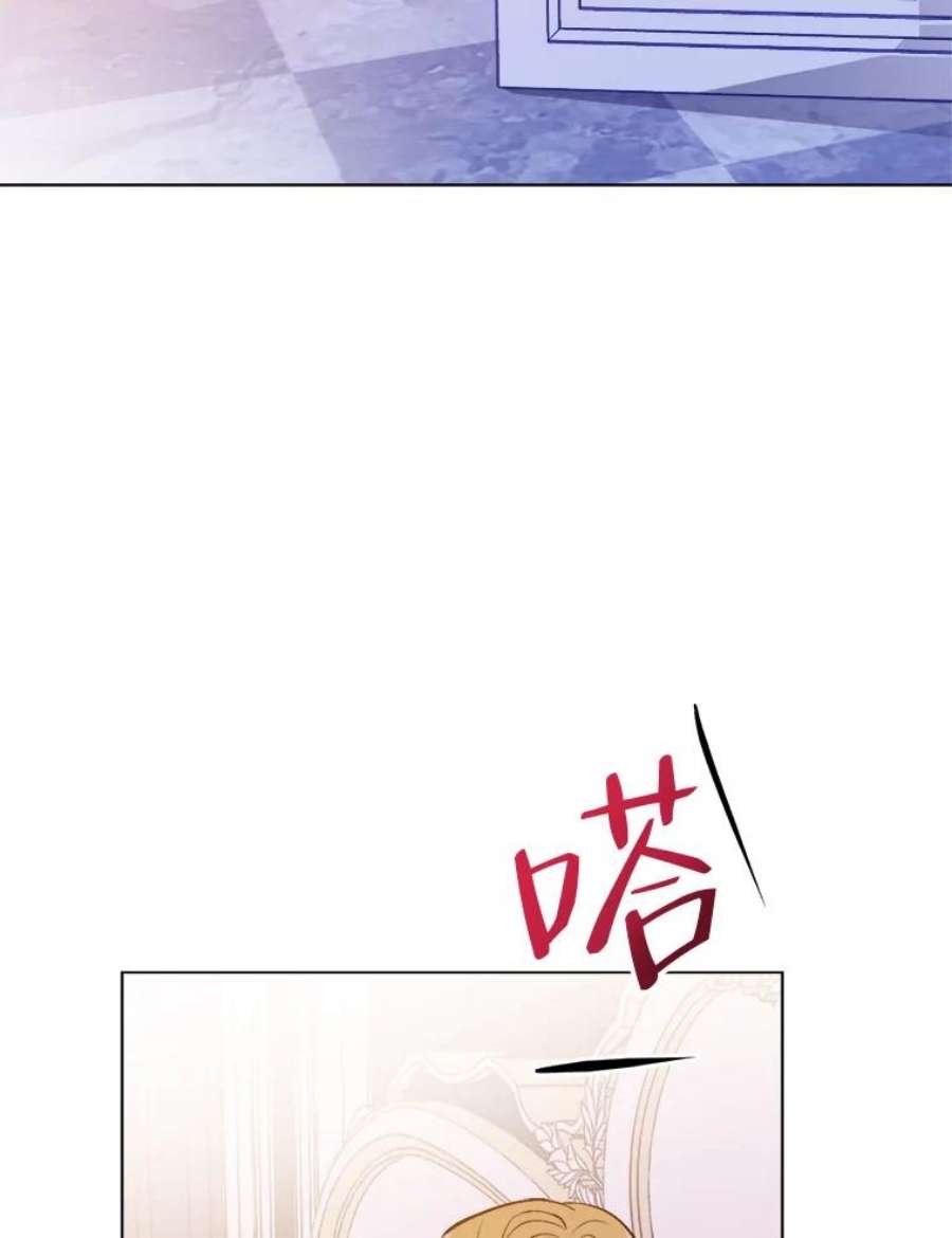 伊丽莎白57.魔女的成人仪式