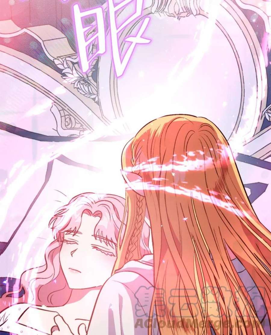 伊丽莎白58.成为真正的魔女