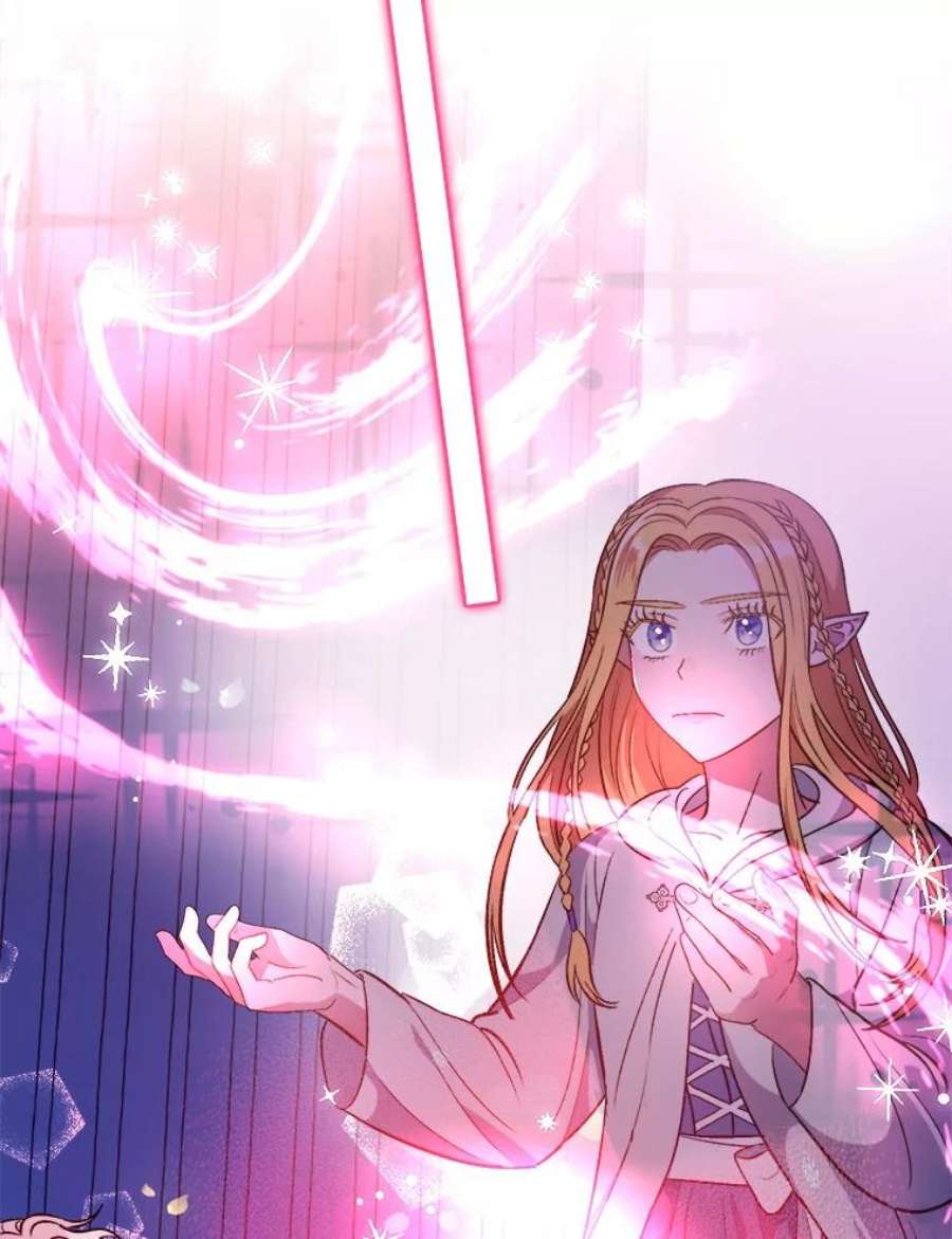 伊丽莎白58.成为真正的魔女