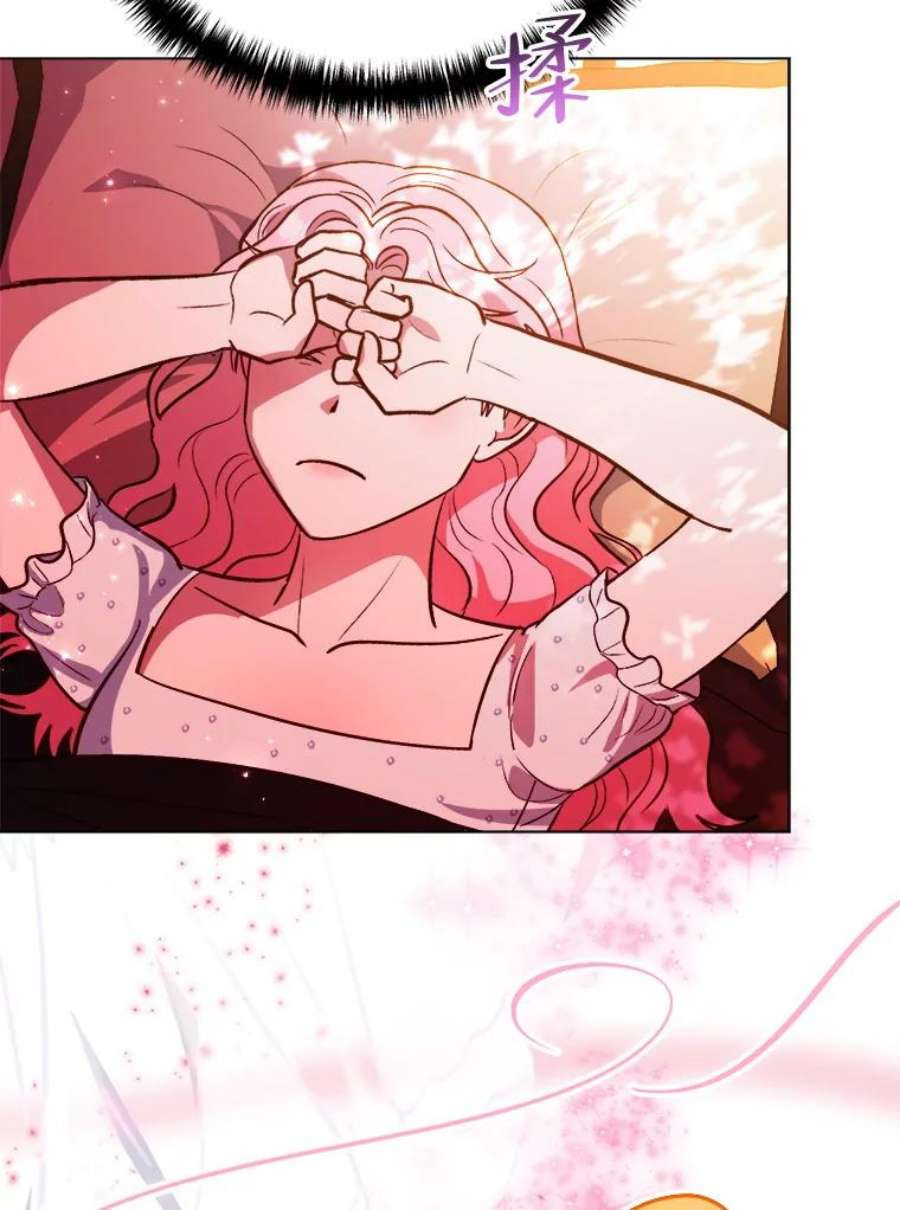 伊丽莎白58.成为真正的魔女