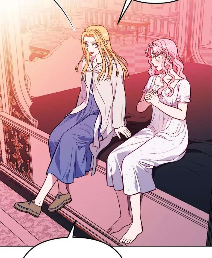 伊丽莎白58.成为真正的魔女