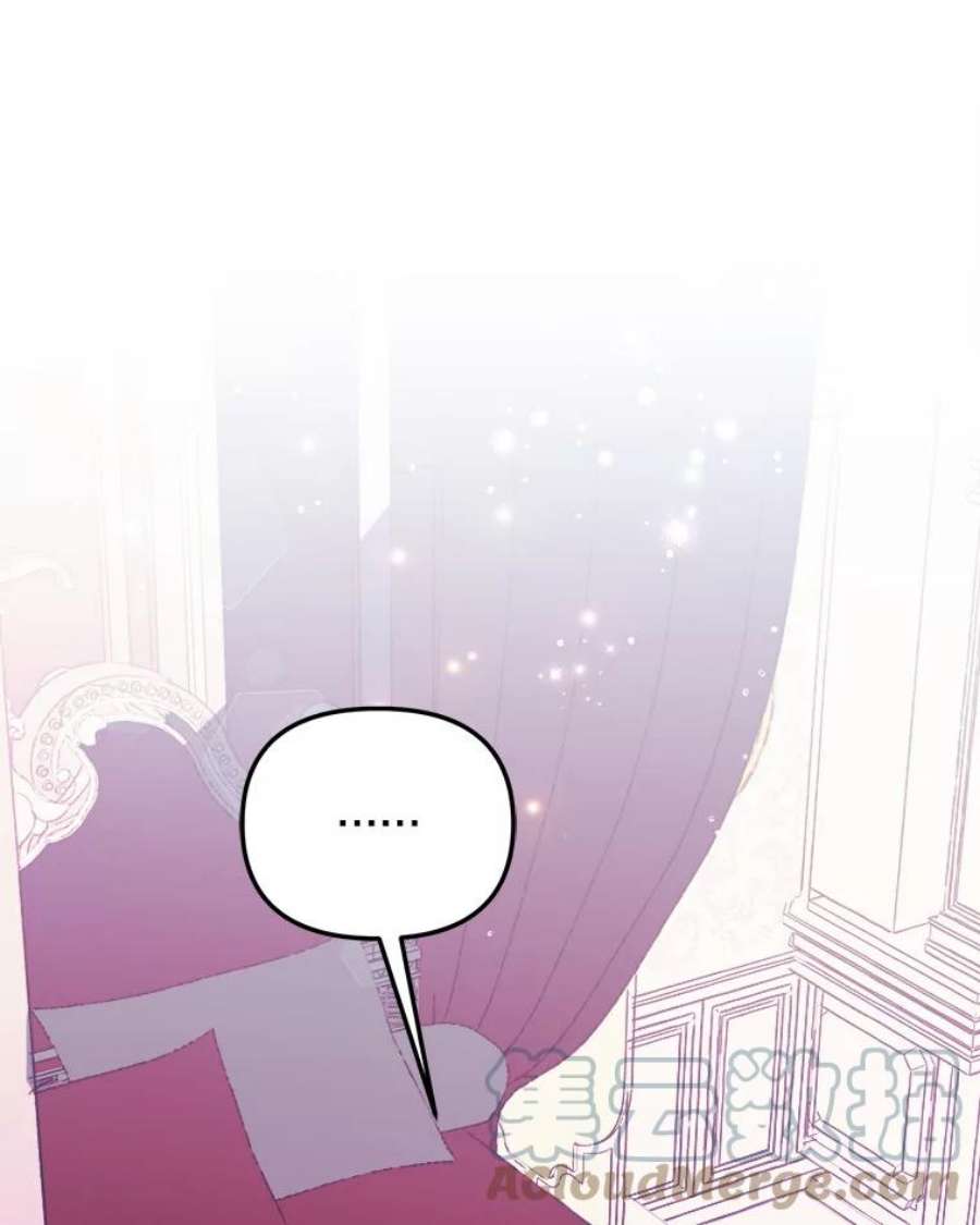 伊丽莎白59.会议