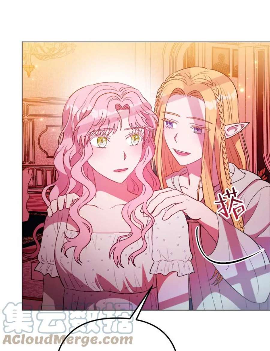 伊丽莎白59.会议