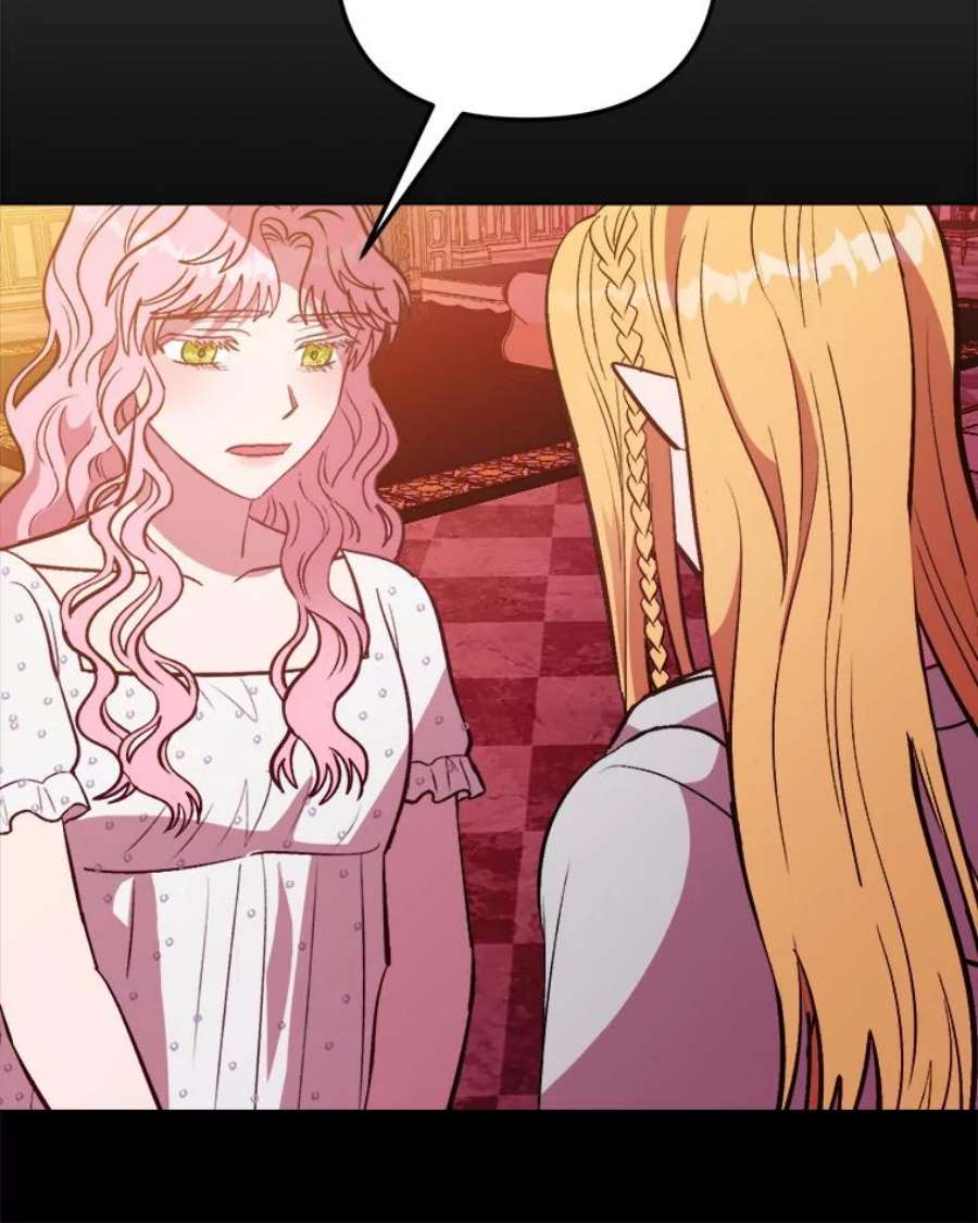 伊丽莎白59.会议