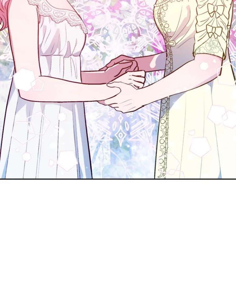 伊丽莎白59.会议