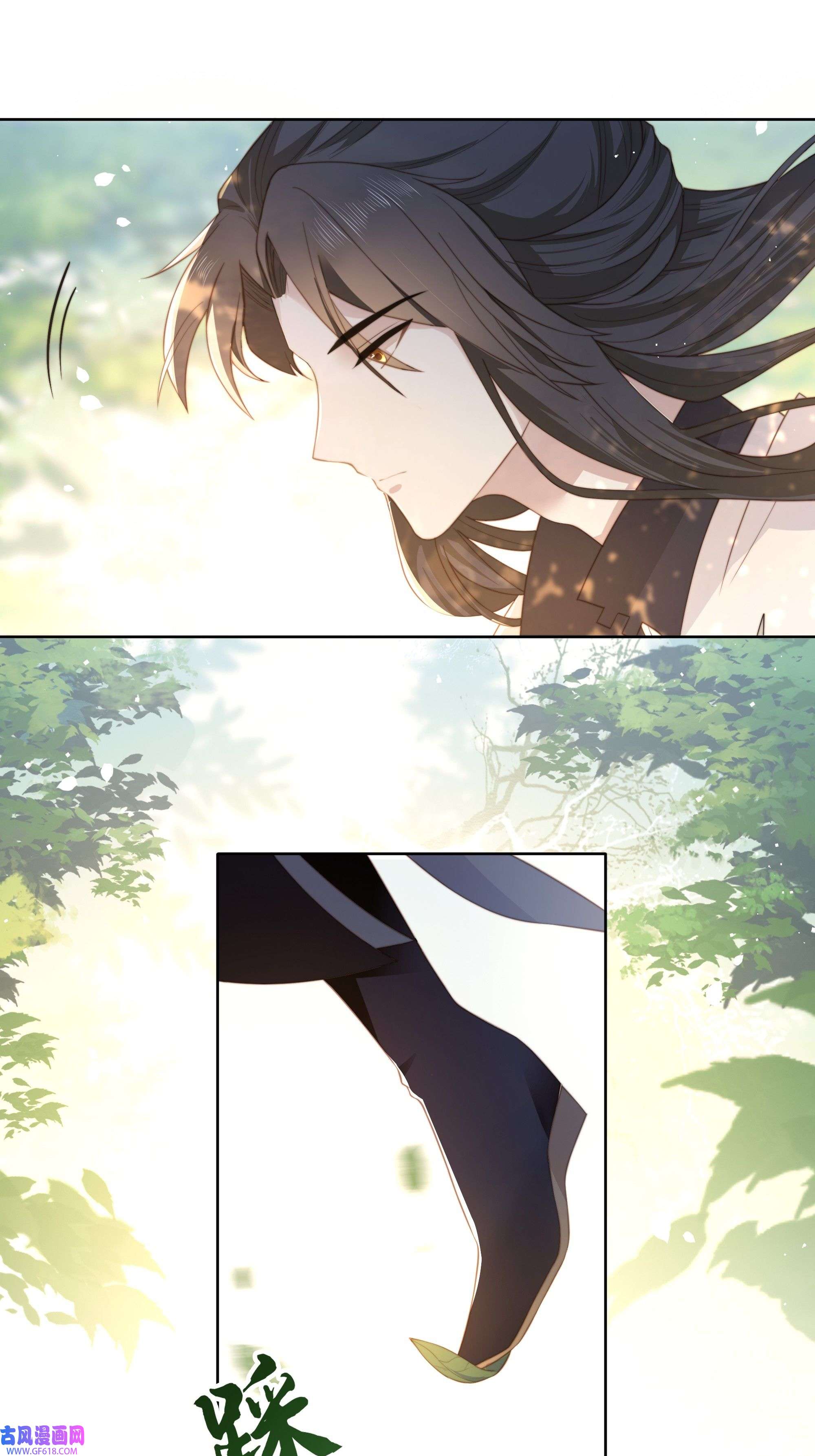 孤王寡女第1话 穿越成在逃嫂嫂？！