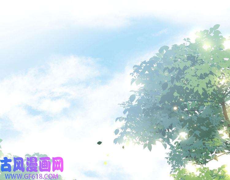 孤王寡女第2话 壁咚！嫂嫂疼你~