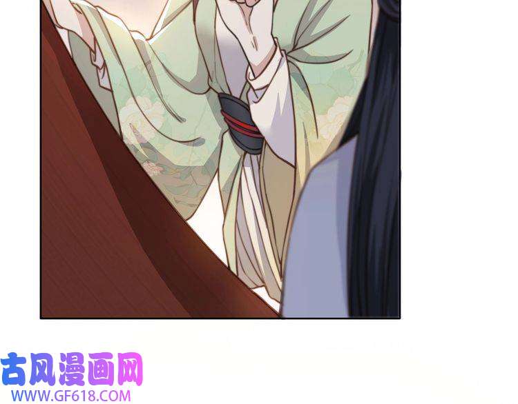 孤王寡女第2话 壁咚！嫂嫂疼你~