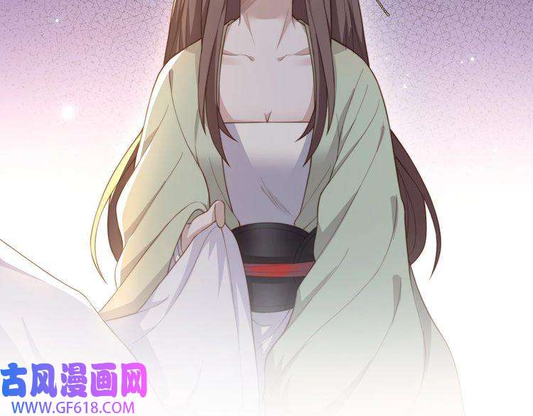 孤王寡女第3话 溜之“大吉”