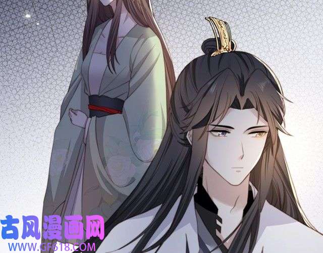 孤王寡女第3话 溜之“大吉”