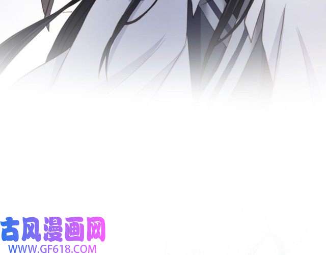 孤王寡女第3话 溜之“大吉”
