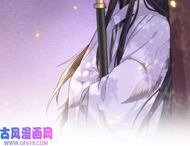 孤王寡女第3话 溜之“大吉”
