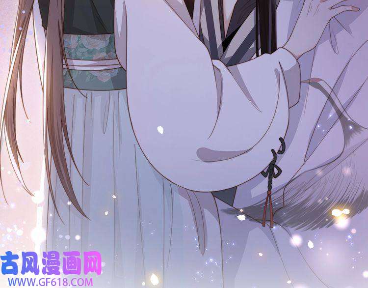 孤王寡女第4话 放手，我们授受不亲