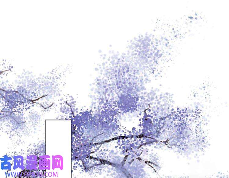 孤王寡女第4话 放手，我们授受不亲