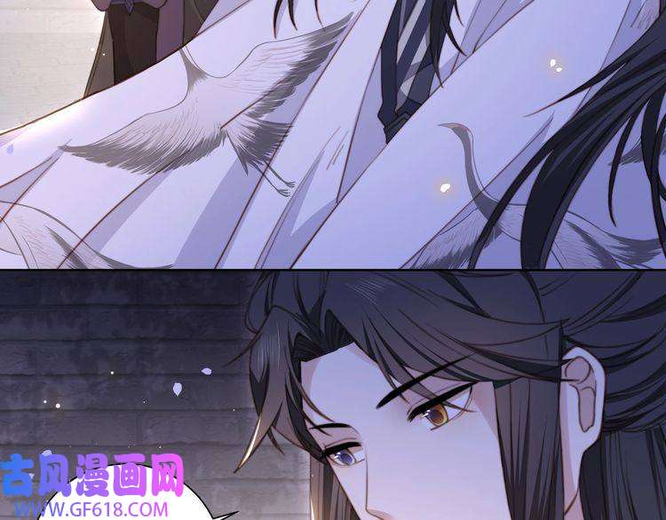 孤王寡女第4话 放手，我们授受不亲