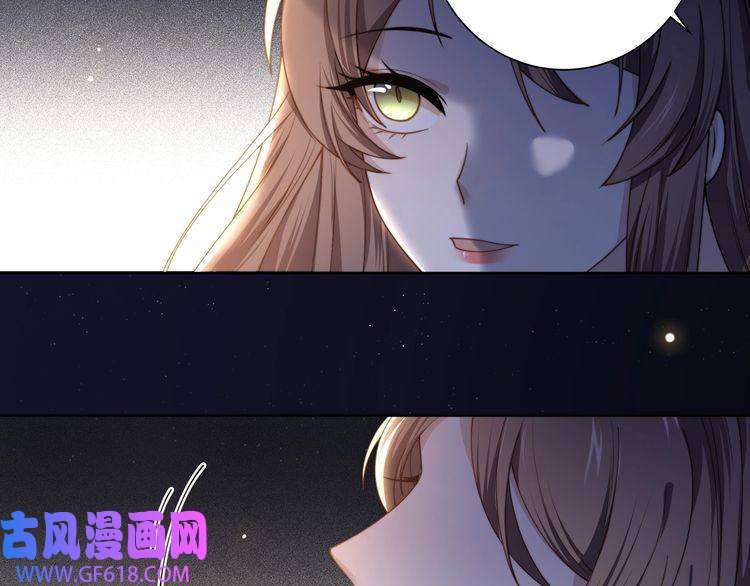 孤王寡女第5话 他来迟了？