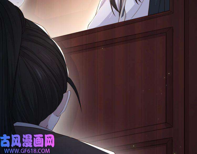 孤王寡女第5话 他来迟了？