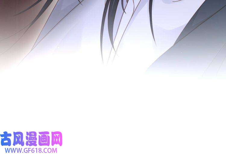 孤王寡女第5话 他来迟了？