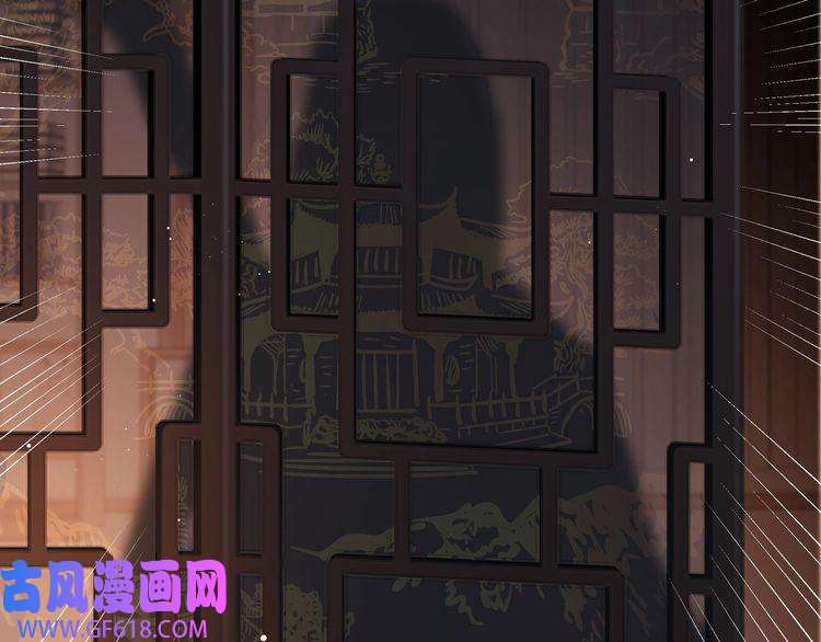 孤王寡女第5话 他来迟了？
