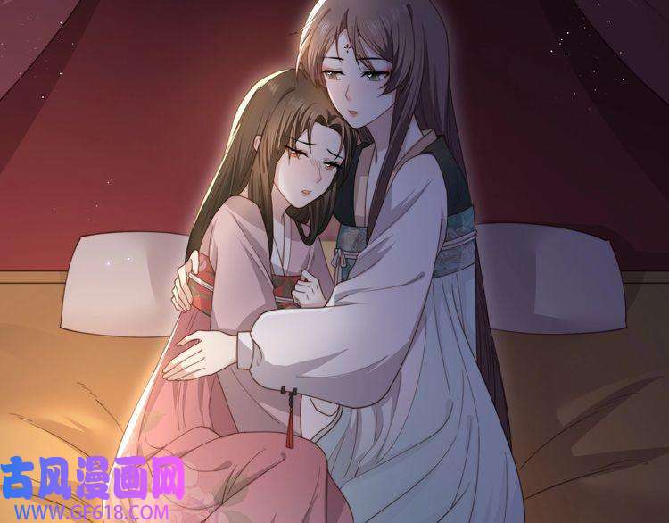孤王寡女第5话 他来迟了？