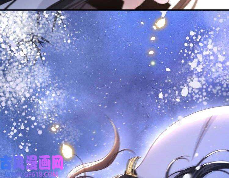 孤王寡女第5话 他来迟了？
