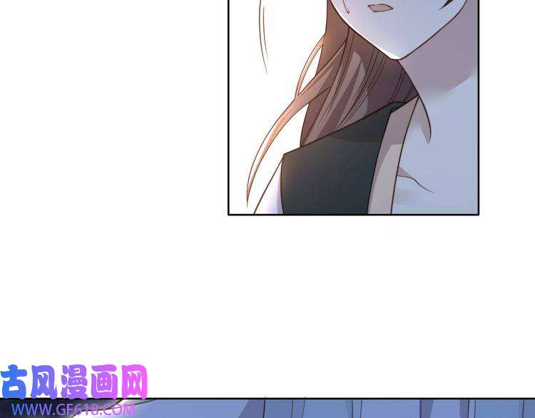 孤王寡女第6话 三擒！