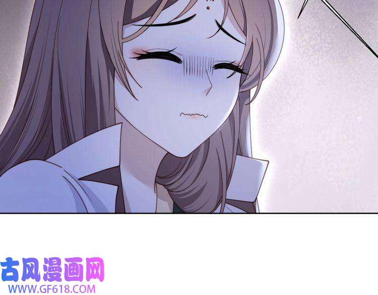 孤王寡女第7话 踩情敌·逗小叔
