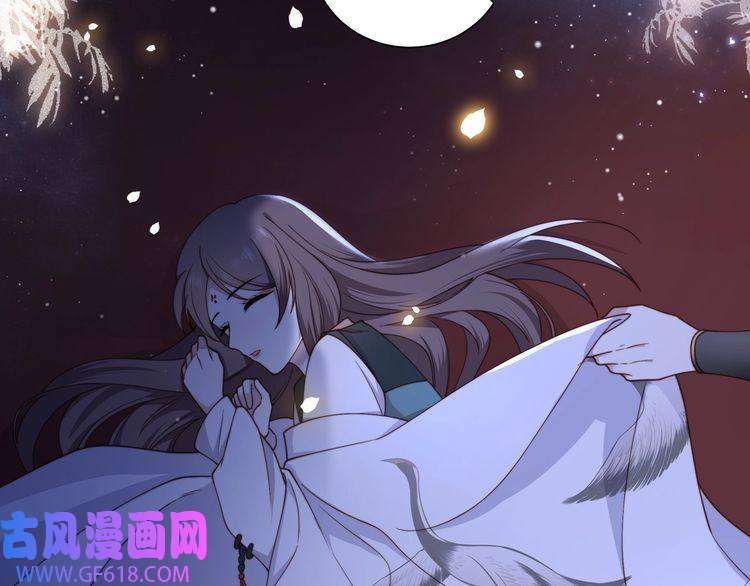 孤王寡女第7话 踩情敌·逗小叔