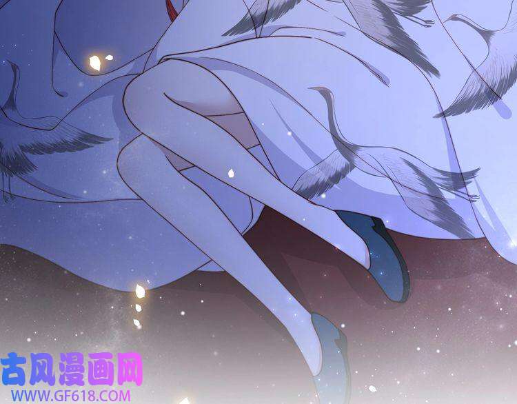 孤王寡女第7话 踩情敌·逗小叔