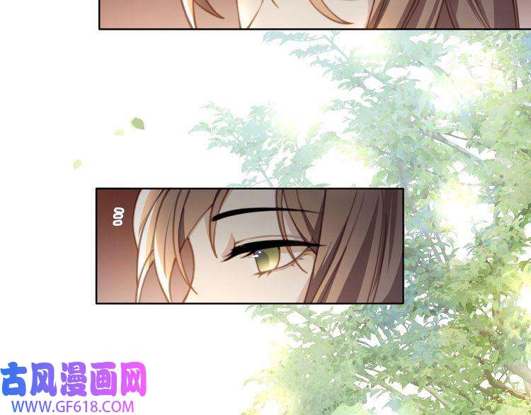 孤王寡女第7话 踩情敌·逗小叔