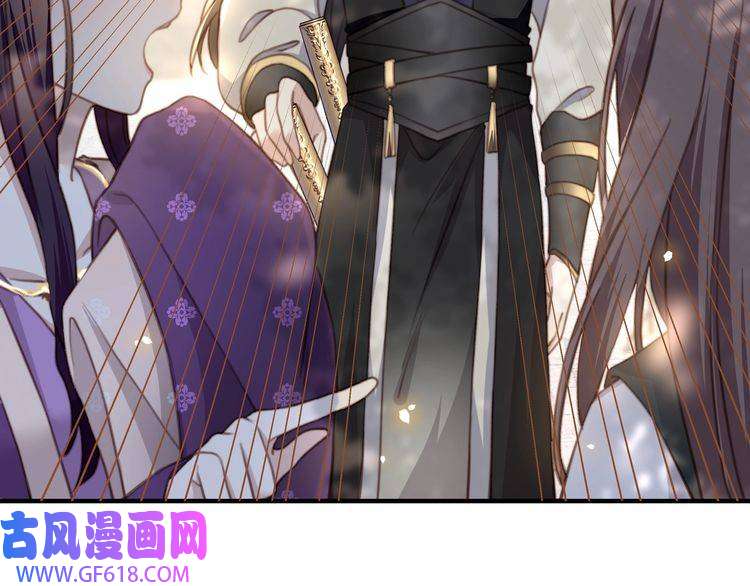 孤王寡女第7话 踩情敌·逗小叔