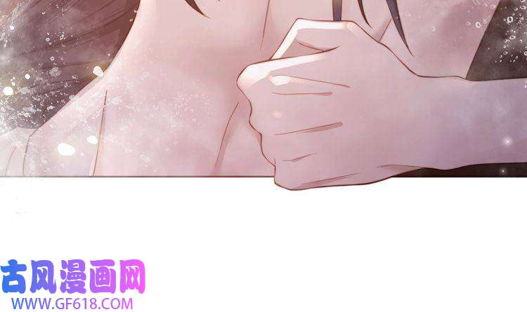 孤王寡女第8话 意外“偷窥”