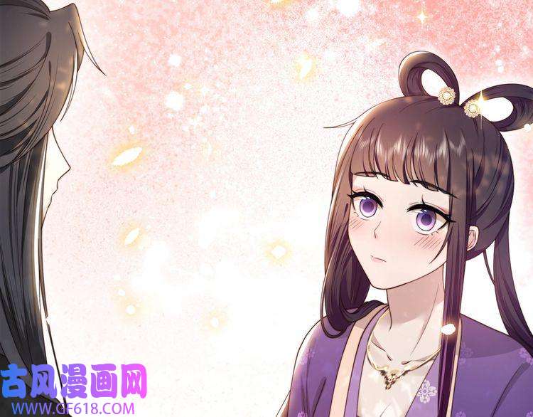 孤王寡女第8话 意外“偷窥”