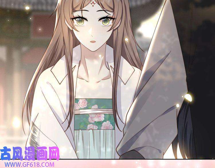 孤王寡女第8话 意外“偷窥”