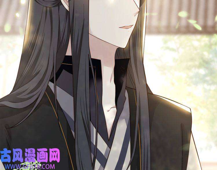 孤王寡女第8话 意外“偷窥”