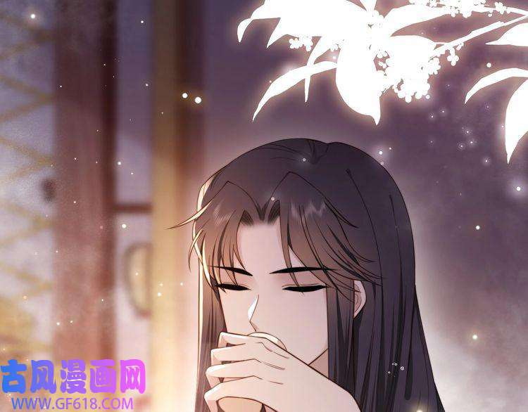 孤王寡女第8话 意外“偷窥”